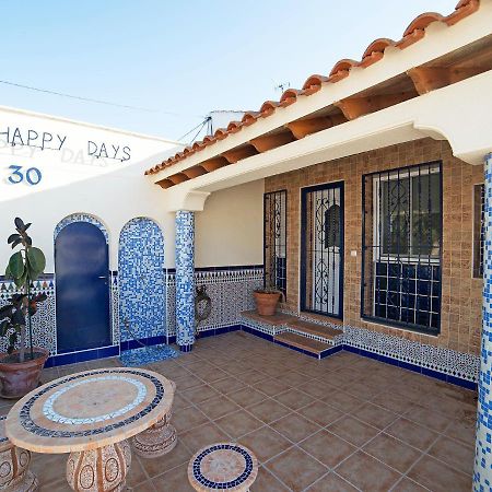 Holiday Home Happy Day By Interhome 과다마르델세게라 외부 사진