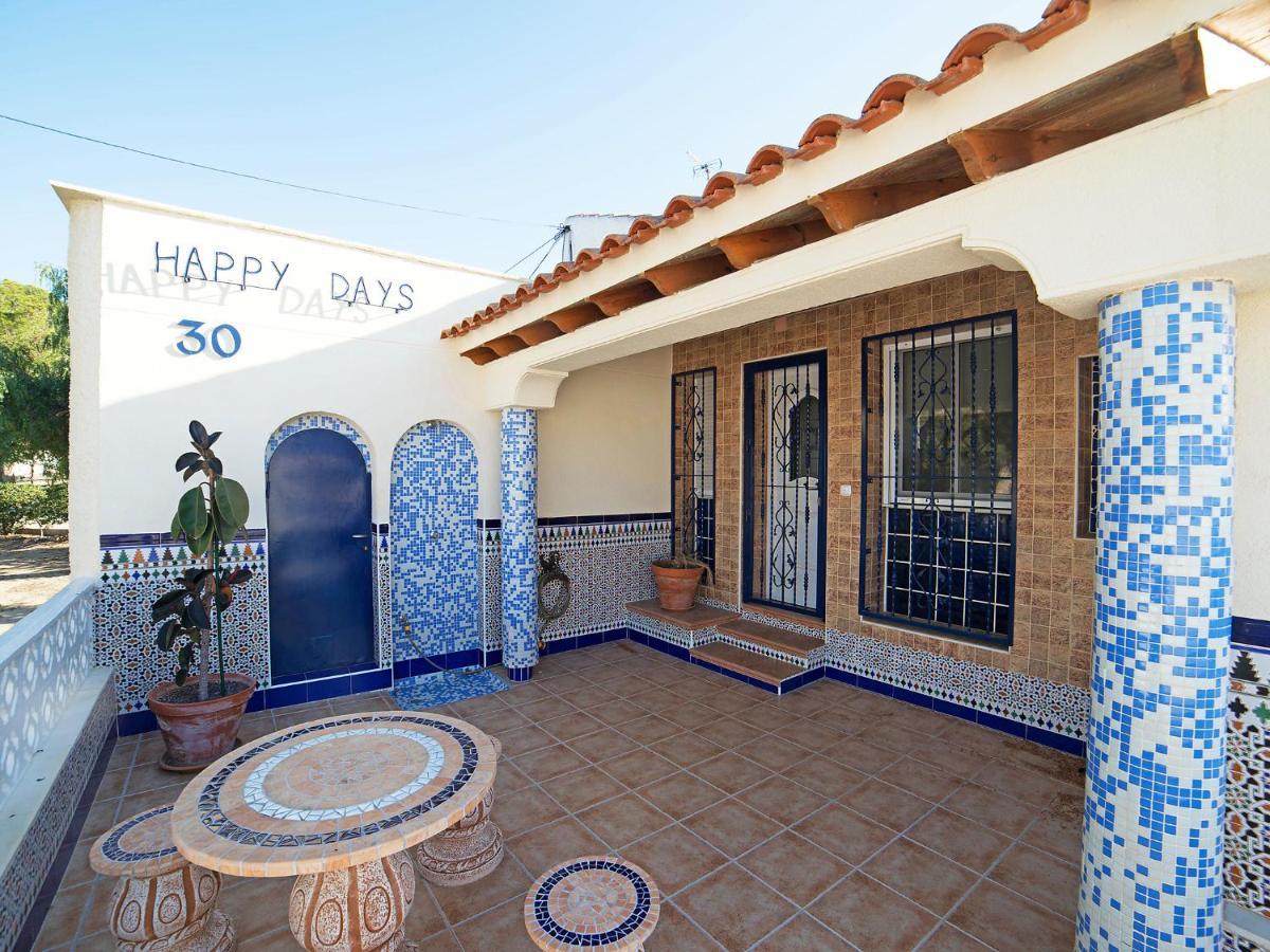 Holiday Home Happy Day By Interhome 과다마르델세게라 외부 사진