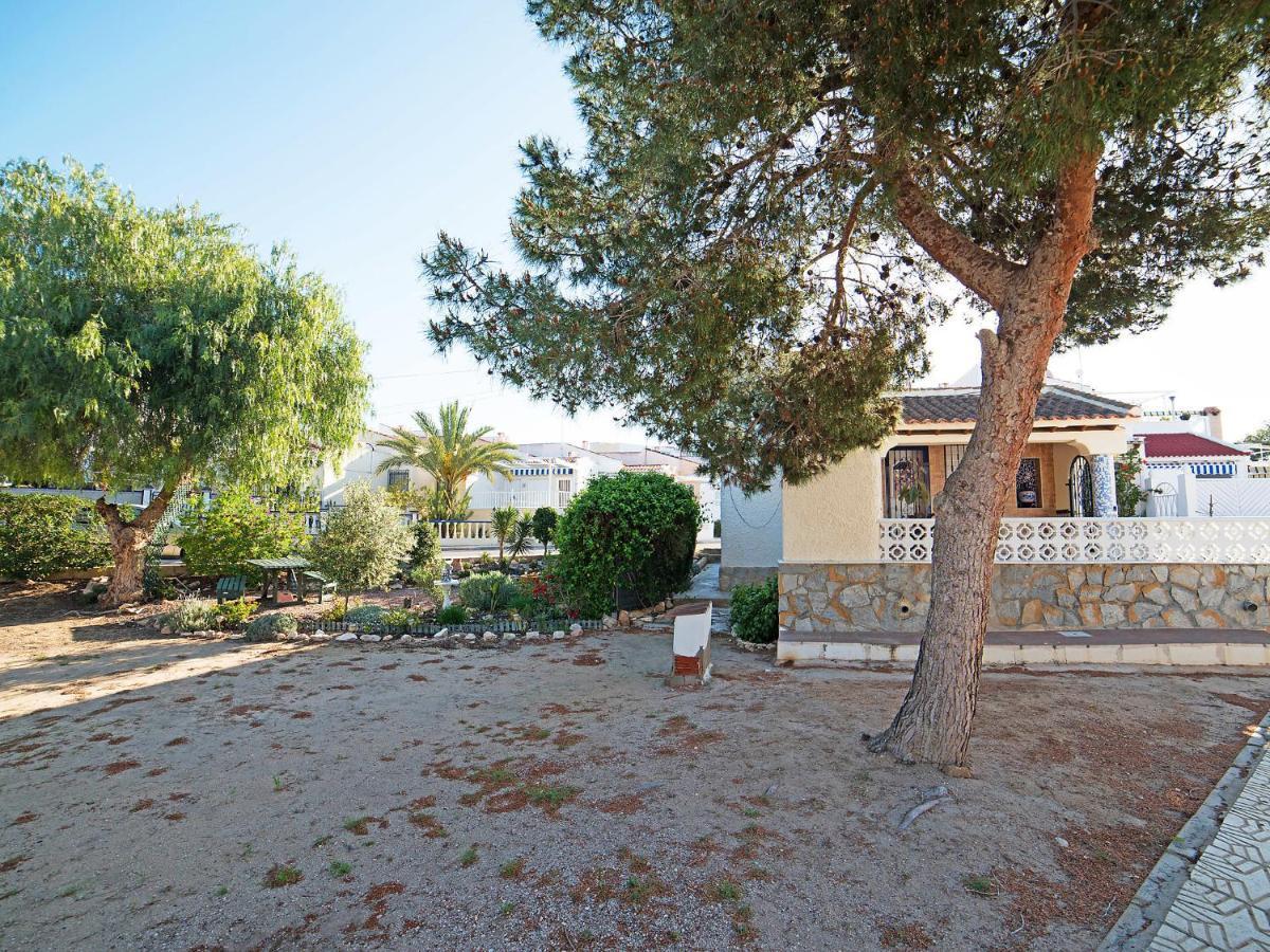 Holiday Home Happy Day By Interhome 과다마르델세게라 외부 사진