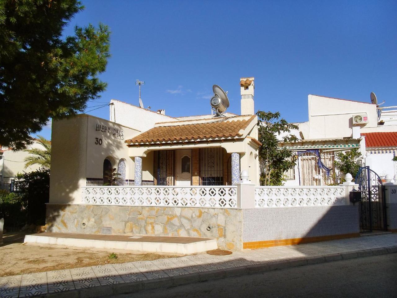 Holiday Home Happy Day By Interhome 과다마르델세게라 외부 사진
